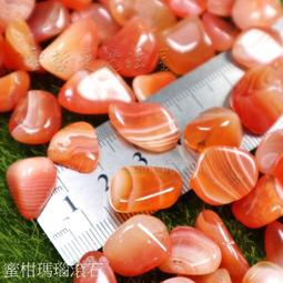 瑪瑙條紋石圓珠串珠材料（藍色）6mm，單顆 歷史價格詳細信息