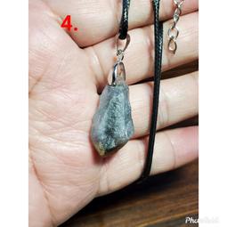 極光23 老礦 骨幹水晶 紅頭紫水晶原礦  冠狀水晶 高頻水晶 編號T1389 歷史價格詳細信息