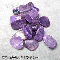 搖擺滾輪制粒機篩網 衝孔篩網 一次成型篩網 大有乾燥 歷史價格詳細信息