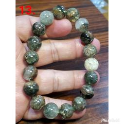 綠幽靈 幽靈水晶 手鍊 手環 手珠 12mm 天然❤水晶玉石特賣#C446-6 歷史價格詳細信息