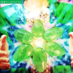 「智能之石」~ 水瓶座的守護水晶~天然螢石蝴蝶雕刻銀鑲吊墜金色托 歷史價格詳細信息