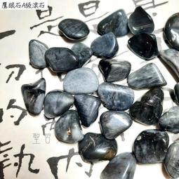 喚醒你心中的大師：偷學48位大師精進的藝術，做個厲害的人[二手書_良好]9920 TAAZE讀冊生活 歷史價格詳細信息