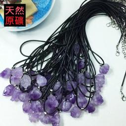 天然能量原礦紫水晶葫蘆造型盤擺件????招財聚宝寶盆風水擺件家居客廳公司店舖風水招財開運旺運招褔Y0013 歷史價格詳細信息