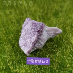 鉻剛玉耐火材料/0-1mm 1-3mm 320#-0鉻剛玉耐火材料價格 歷史價格詳細信息