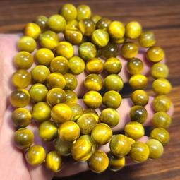 天然 10mm 水晶 手珠 手環 佛珠 手飾 手鏈 手鐲 粉晶 芙蓉晶 星光粉晶 玉石 翡翠 玉髓 瑪瑙 飾品 歷史價格詳細信息