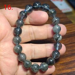 天然 10mm 水晶 手珠 手環 佛珠 手飾 手鏈 手鐲 粉晶 芙蓉晶 星光粉晶 玉石 翡翠 玉髓 瑪瑙 飾品 歷史價格詳細信息