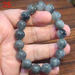 特惠天然金髮晶手鍊女巴西金鈦晶手串男黃水晶情侶手飾轉運珠禮物 歷史價格詳細信息