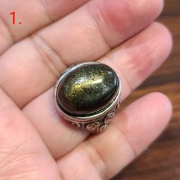 石曜-天然切面粉水晶紅線吊飾鑰匙圈 H-50 歷史價格詳細信息