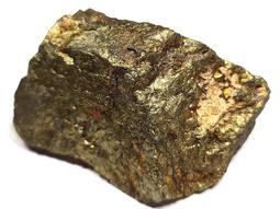 ***原礦屋*** 稀少金屬色！A級江西金色斑銅礦原礦250.38g！(礦石、寶石、冥想、靈修) 歷史價格詳細信息