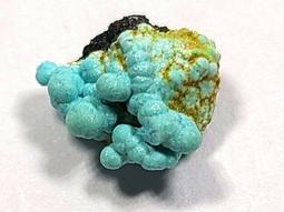 ***原礦屋*** 稀少金屬色！A級江西金色斑銅礦原礦250.38g！(礦石、寶石、冥想、靈修) 歷史價格詳細信息