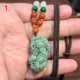 翡翠貔貅吊墜男辣飄綠花天然A貨真品  冰種玉貔貅黃加綠翡翠玉吊墜 歷史價格詳細信息