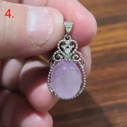 紫水晶 吊墜 墜飾 賣場內購入任意晶洞即可1元加購 歷史價格詳細信息