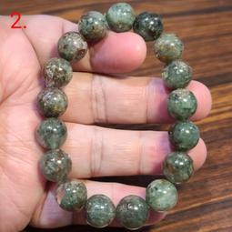 綠幽靈 幽靈水晶 手鍊 手環 手珠 12mm 天然❤水晶玉石特賣#C446-6 歷史價格詳細信息