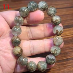 特賣-水晶手串星宿家天然金太陽石日光石阿魯沙雕刻件九尾鳳凰貔貅水滴蛋吊墜項 歷史價格詳細信息