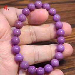 紫雲母 斜紅磷鐵礦 手珠約8.3mm 無優化 （顏色均勻漂亮 上手超美 舒緩煩躁 增進人緣) 小精品~有影片 歷史價格詳細信息