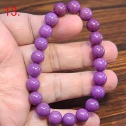 紫雲母 斜紅磷鐵礦 手珠約8.3mm 無優化 （顏色均勻漂亮 上手超美 舒緩煩躁 增進人緣) 小精品~有影片 歷史價格詳細信息
