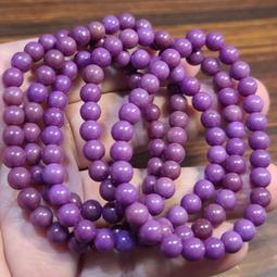 紫雲母 斜紅磷鐵礦 手珠約8.3mm 無優化 （顏色均勻漂亮 上手超美 舒緩煩躁 增進人緣) 小精品~有影片 歷史價格詳細信息