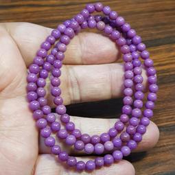 紫雲母 斜紅磷鐵礦 手珠約8.3mm 無優化 （顏色均勻漂亮 上手超美 舒緩煩躁 增進人緣) 小精品~有影片 歷史價格詳細信息