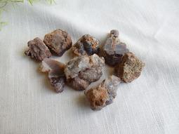 #瑪瑙[火]天然瑪瑙玉髓龍餃子DIY配件瑪瑙龍寵吊墜手串隔珠龍餃子小提溜[比心]尺寸22* 歷史價格詳細信息