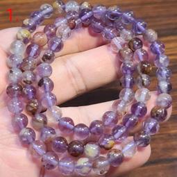 幽靈水晶 手鍊 手環 手珠 紅綠幽靈 12mm+ 天然❤水晶玉石特賣#C163-4 歷史價格詳細信息