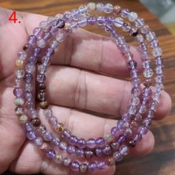 幽靈水晶 手鍊 手環 手珠 紅綠幽靈 12mm+ 天然❤水晶玉石特賣#C163-4 歷史價格詳細信息