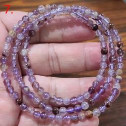 幽靈水晶 手鍊 手環 手珠 紅綠幽靈 12mm+ 天然❤水晶玉石特賣#C163-4 歷史價格詳細信息