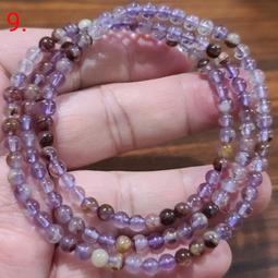 幽靈水晶 手鍊 手環 手珠 紅綠幽靈 12mm+ 天然❤水晶玉石特賣#C163-4 歷史價格詳細信息