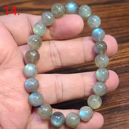 天然灰月光拉長小貔貅吊墜手工手鍊吊墜藍月光戒指diy 配件強光-欣晴百貨 歷史價格詳細信息