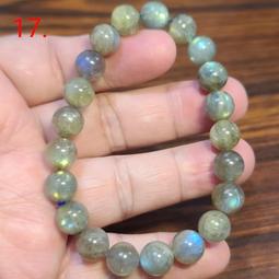 天然石拉長石水晶手鍊 粉碧璽粉紫晶925純銀手鍊 設計款~水晶森林手創館~ 歷史價格詳細信息