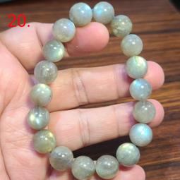 天然石拉長石水晶手鍊 粉碧璽粉紫晶925純銀手鍊 設計款~水晶森林手創館~ 歷史價格詳細信息