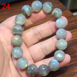 天然石拉長石水晶手鍊 粉碧璽粉紫晶925純銀手鍊 設計款~水晶森林手創館~ 歷史價格詳細信息