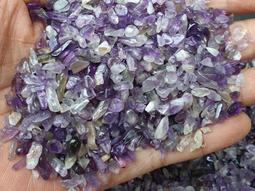 天然碎石  天然紫水晶碎石   (一公斤) 歷史價格詳細信息