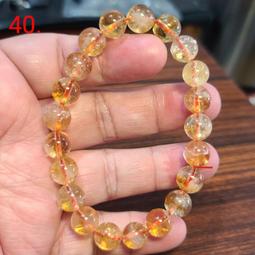 天然能量水晶玉石【黃水晶晶簇原礦】水晶療癒石能量水晶消磁淨化 提升磁場 招正財偏財能量強大原石擺件風水擺飾Y0065 歷史價格詳細信息