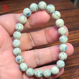 [水晶專賣] 8mm手串手鍊 水晶手串 粉水晶 紫水晶 單圈手鏈 圓珠水晶 首飾 禮品 手鍊 水晶 手環 首飾 配飾 飾品-陽光小屋 歷史價格詳細信息