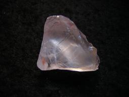 【采鑫坊】粉晶項鍊~主珠茶晶14.5mm《低起標.無底價》~ 歷史價格詳細信息