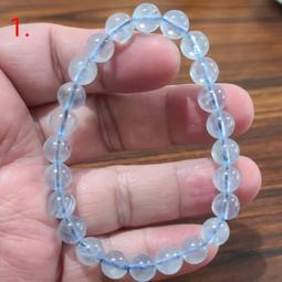 海藍寶手環～《海霸王6款》～超級大手圍 25號～窄版～內徑76mm寬13厚8mm～㊣巴西海水藍寶石！看似藍水晶？這是 天然海藍寶石！男生可戴！～｛熊寶貝珠寶｝～ 歷史價格詳細信息