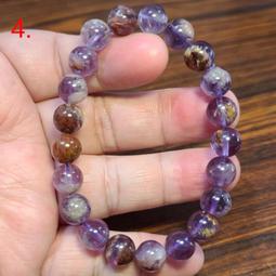 幽靈水晶 手鍊 手環 手珠 紅綠幽靈 12mm+ 天然❤水晶玉石特賣#C163-4 歷史價格詳細信息