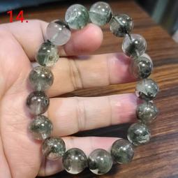 特賣-水晶手串星宿家天然金太陽石日光石阿魯沙雕刻件九尾鳳凰貔貅水滴蛋吊墜項 歷史價格詳細信息