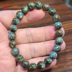 鳳凰水晶鑚胸針 歷史價格詳細信息