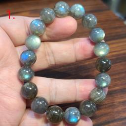 天然石拉長石水晶手鍊 粉碧璽粉紫晶925純銀手鍊 設計款~水晶森林手創館~ 歷史價格詳細信息