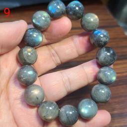 天然石拉長石水晶手鍊 粉碧璽粉紫晶925純銀手鍊 設計款~水晶森林手創館~ 歷史價格詳細信息