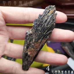 晶礦之鑰：冥想水晶加密訊息，晶礦溝通大解密[二手書_良好]9922 TAAZE讀冊生活 歷史價格詳細信息