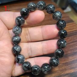 特惠天然金髮晶手鍊女巴西金鈦晶手串男黃水晶情侶手飾轉運珠禮物 歷史價格詳細信息