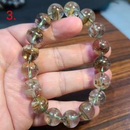 綠幽靈 幽靈水晶 手鍊 手環 手珠 12mm 天然❤水晶玉石特賣#C446-6 歷史價格詳細信息