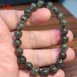 幽靈水晶 手鍊 手環 手珠 紅綠幽靈 12mm+ 天然❤水晶玉石特賣#C163-4 歷史價格詳細信息