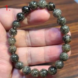 幽靈水晶 手鍊 手環 手珠 紅綠幽靈 12mm+ 天然❤水晶玉石特賣#C163-4 歷史價格詳細信息