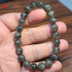 幽靈水晶 手鍊 手環 手珠 紅綠幽靈 12mm+ 天然❤水晶玉石特賣#C163-4 歷史價格詳細信息