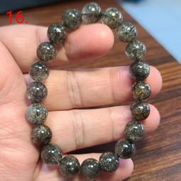 幽靈水晶 手鍊 手環 手珠 紅綠幽靈 12mm+ 天然❤水晶玉石特賣#C163-4 歷史價格詳細信息