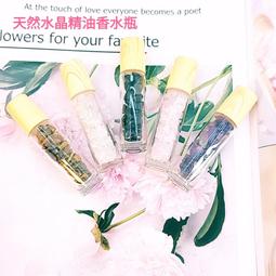 香水精油分裝填充吸管-4入[88066] 塑膠滴管 拋棄式 吸取液體 擠壓式 彈簧式吸管 化妝品分裝 歷史價格詳細信息