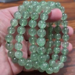 草莓手環有三個一組 歷史價格詳細信息